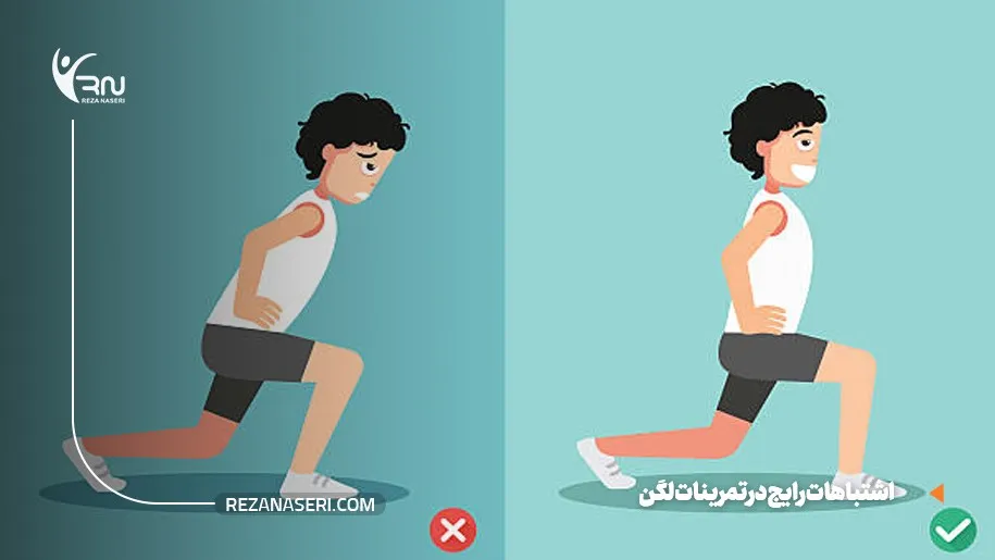 اشتباهات رایج در تمرینات لگن